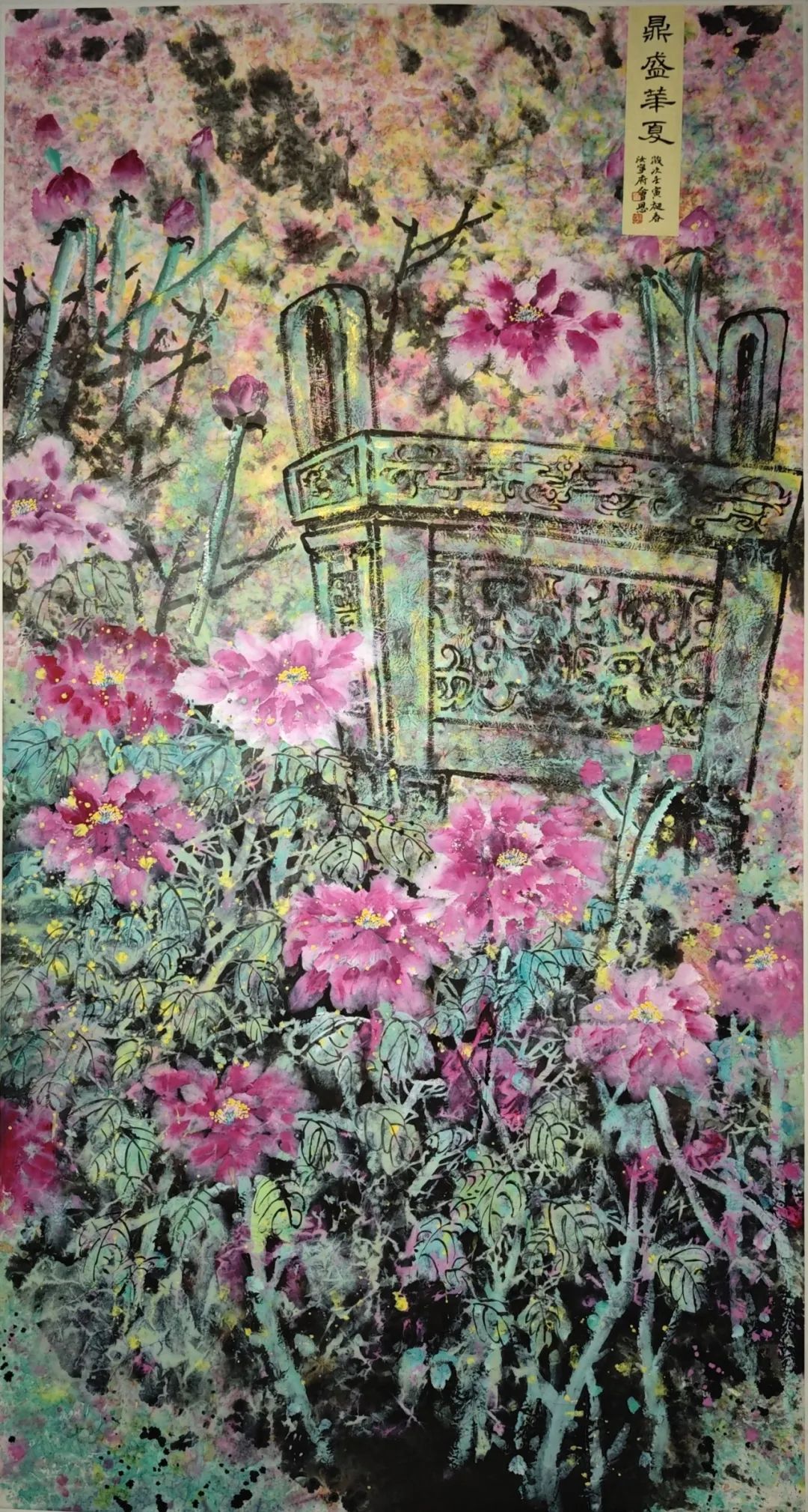 【線上展】銘記烽火鑄忠魂 藝韻傳薪頌英雄——駐馬店市紀念抗戰(zhàn)勝利80周年、楊靖宇將軍誕辰120周年美術書法攝影藝術展（一）