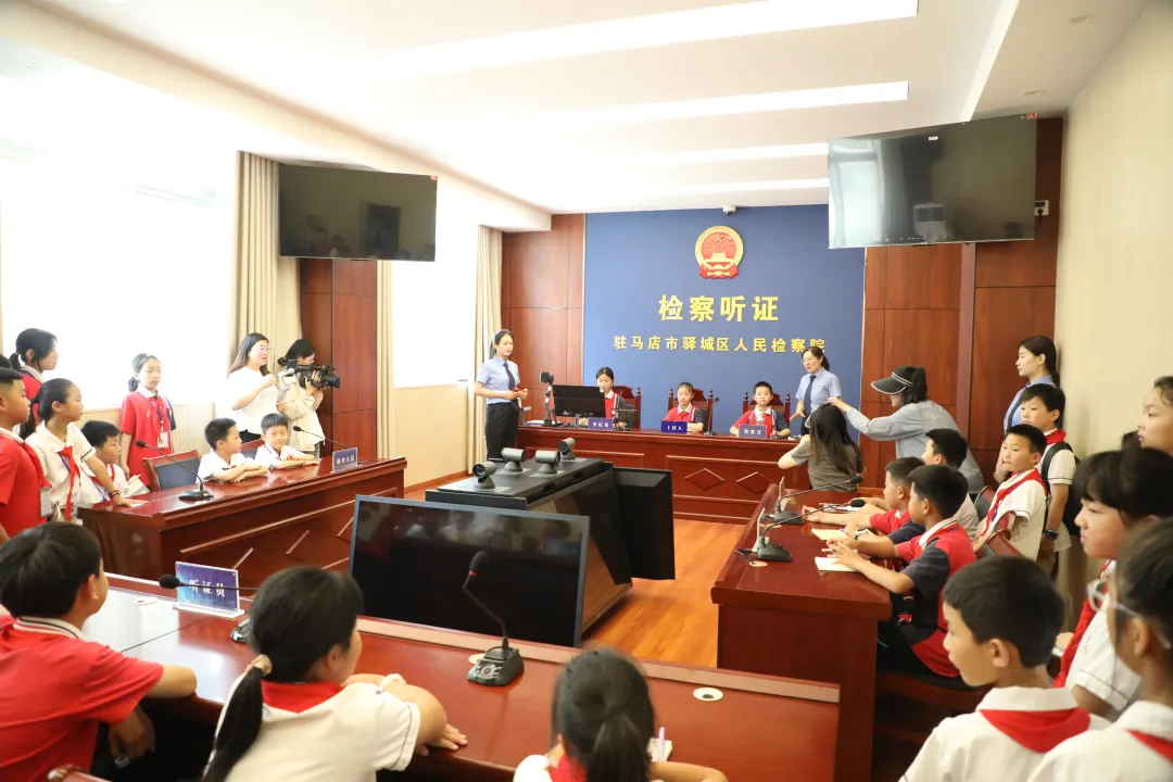 ?驛城檢察:多形式深化未成年人法治教育