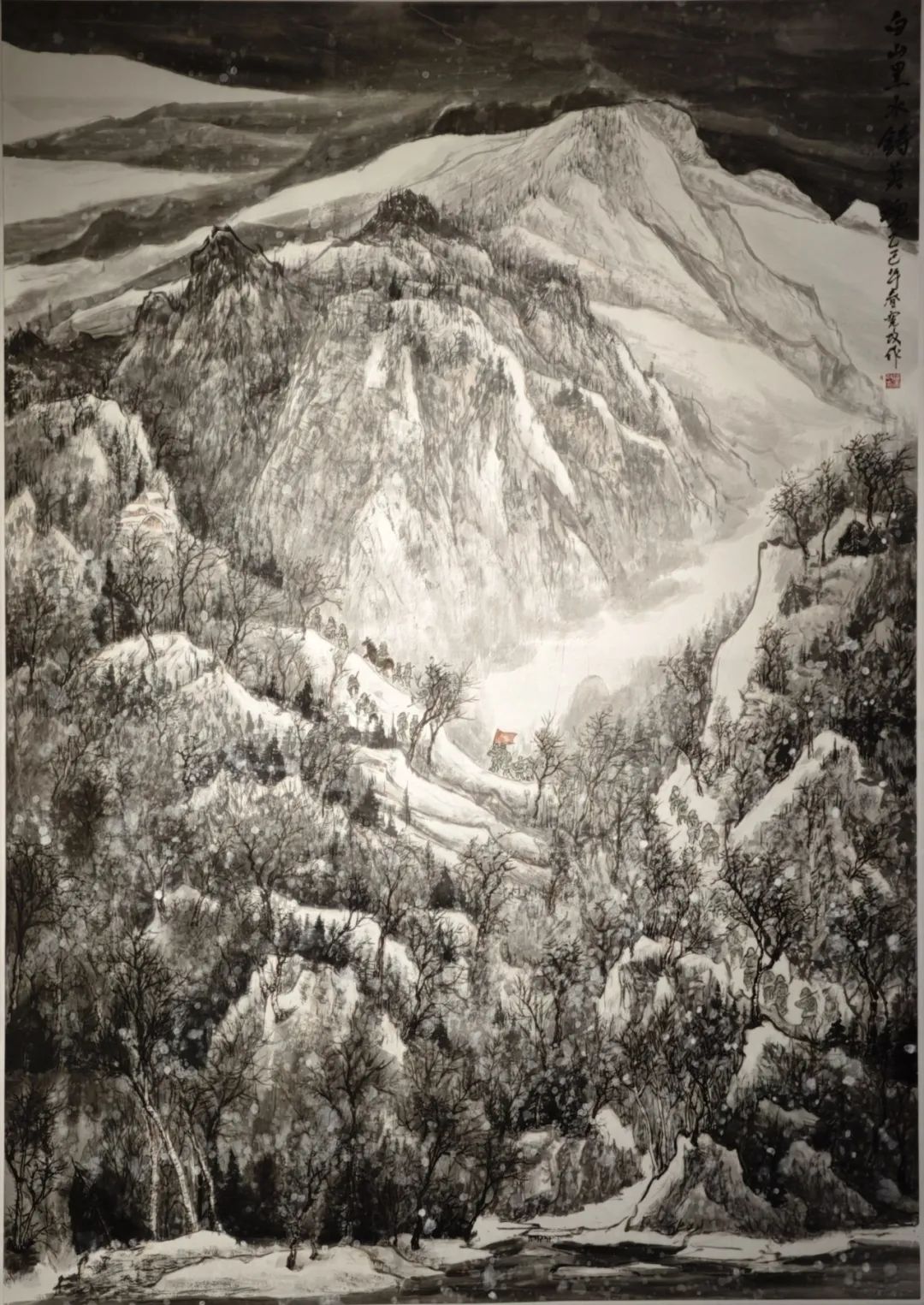 【線上展】銘記烽火鑄忠魂 藝韻傳薪頌英雄——駐馬店市紀念抗戰(zhàn)勝利80周年、楊靖宇將軍誕辰120周年美術書法攝影藝術展（一）