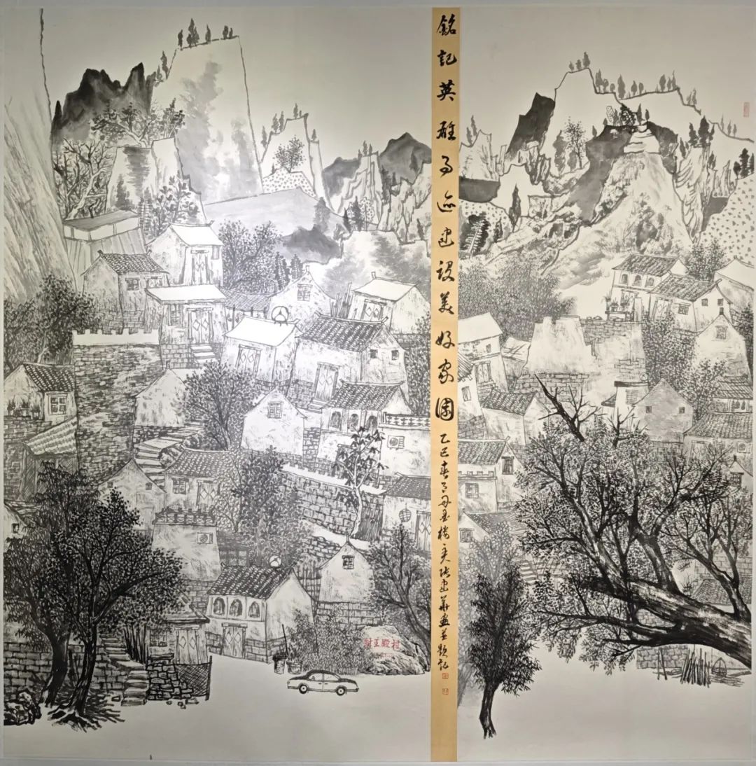 【線上展】銘記烽火鑄忠魂 藝韻傳薪頌英雄——駐馬店市紀念抗戰(zhàn)勝利80周年、楊靖宇將軍誕辰120周年美術書法攝影藝術展（一）