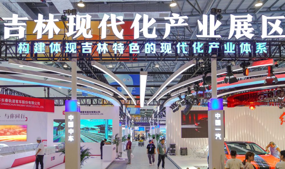 攜手開創(chuàng)東北亞新的美好未來——寫在第十五屆中國—東北亞博覽會舉辦之際