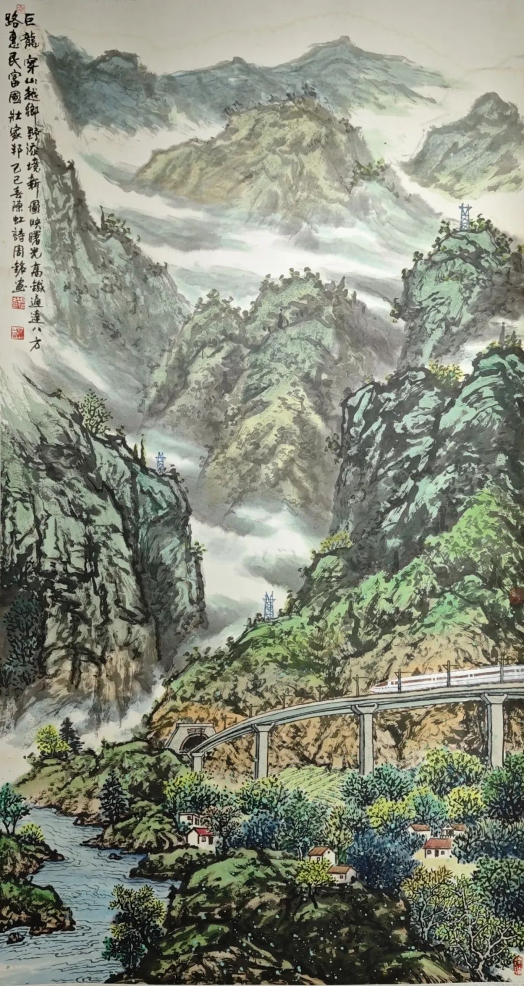 【線上展】銘記烽火鑄忠魂 藝韻傳薪頌英雄——駐馬店市紀念抗戰(zhàn)勝利80周年、楊靖宇將軍誕辰120周年美術書法攝影藝術展（一）