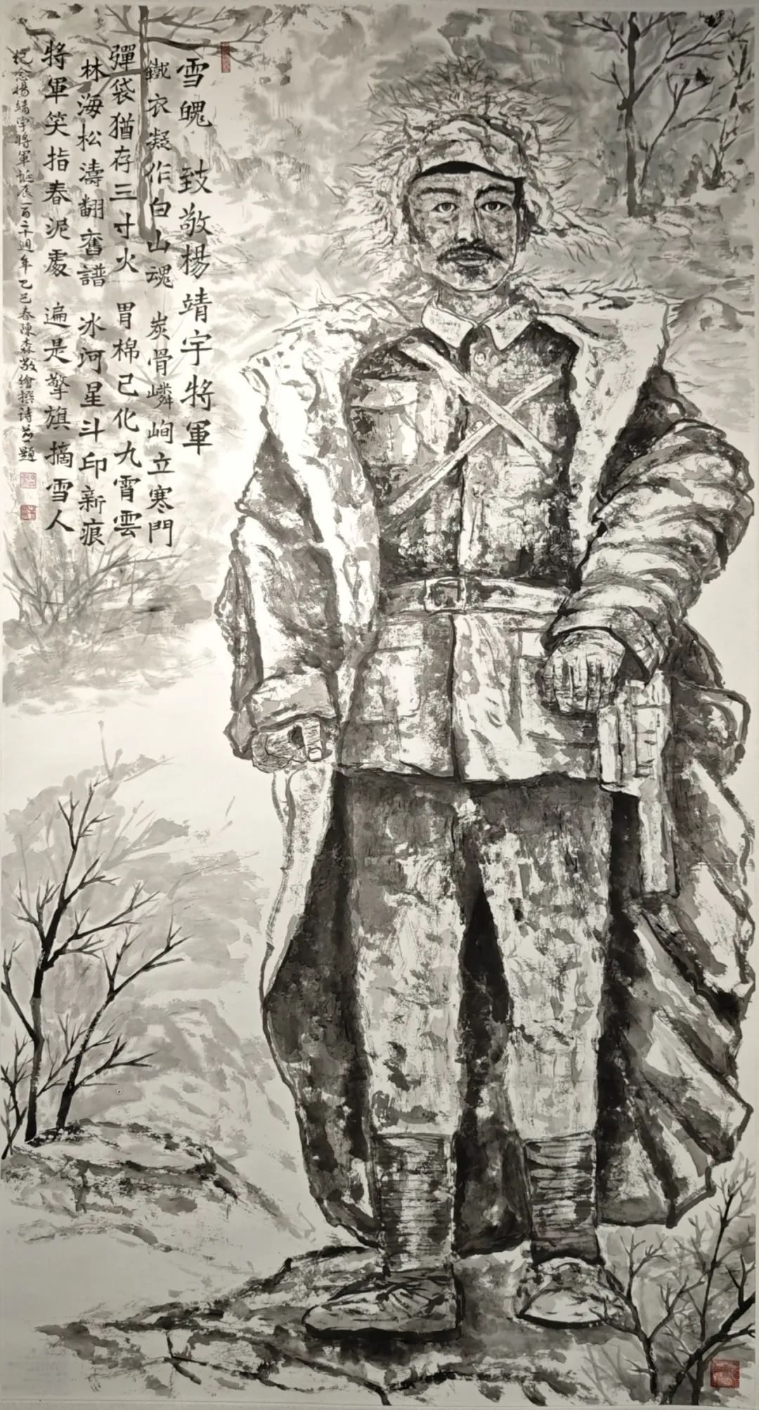 【線上展】銘記烽火鑄忠魂 藝韻傳薪頌英雄——駐馬店市紀念抗戰(zhàn)勝利80周年、楊靖宇將軍誕辰120周年美術書法攝影藝術展（一）