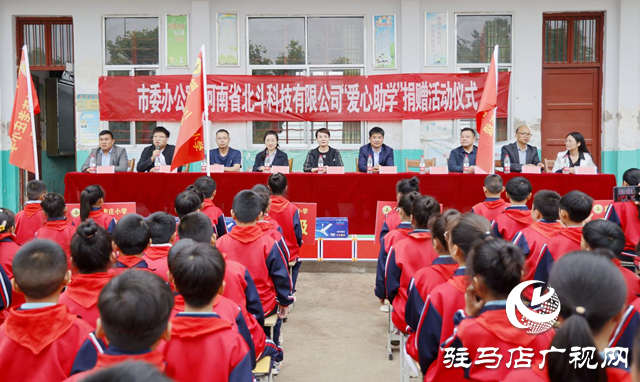 北斗科技“三位一體”聚文明 科技企業(yè)樹新風(fēng)