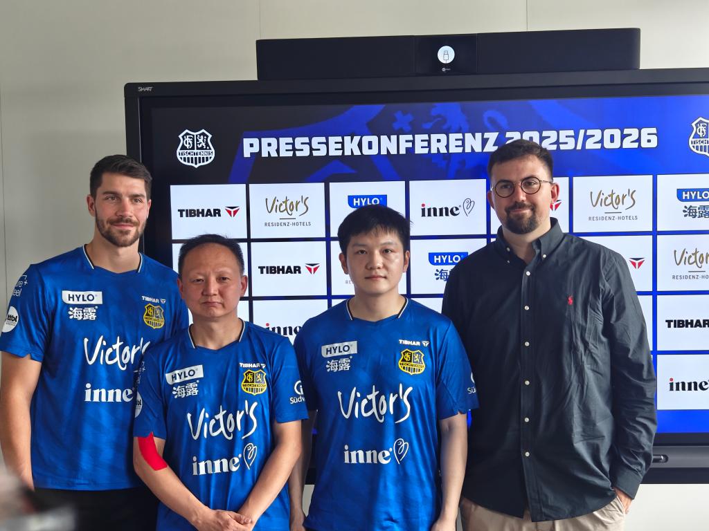 樊振東在德國亮相 新賽季將參與多項賽事