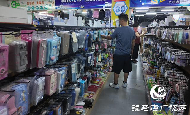 “開學(xué)經(jīng)濟(jì)”悄然升溫文具迎來“熱賣潮”