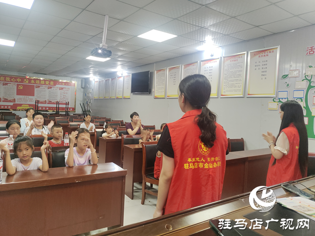 駐馬店經(jīng)濟開發(fā)區(qū)賈莊居委會開展多彩假期‘藝’路‘童’行文明實踐活動