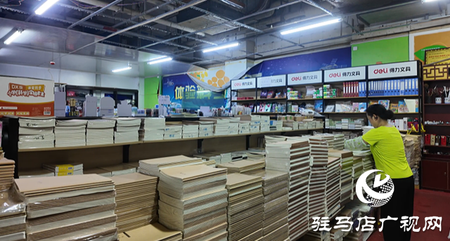 “開學(xué)經(jīng)濟(jì)”悄然升溫文具迎來“熱賣潮”