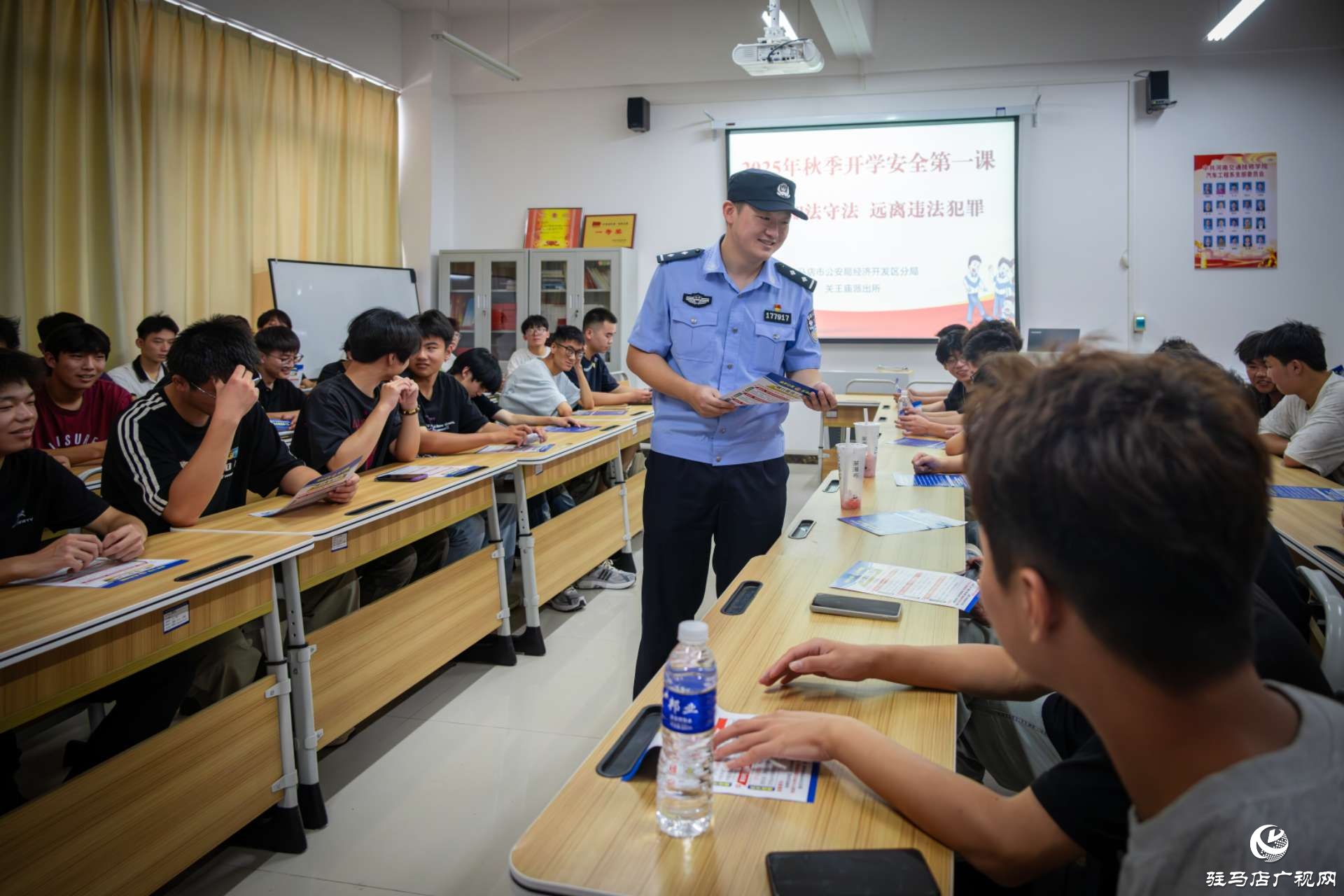 經(jīng)開區(qū)公安分局:護(hù)航開學(xué)季 筑牢校園安全防線