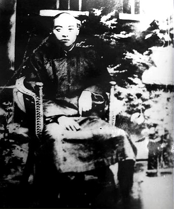 “天中赤子 民族英雄”追憶楊靖宇將軍(三)