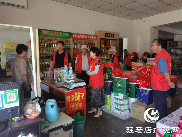 駐馬店經(jīng)濟(jì)開(kāi)發(fā)區(qū)關(guān)王廟鄉(xiāng)開(kāi)展煙花爆竹“打非”專(zhuān)項(xiàng)整治及消防安全排查