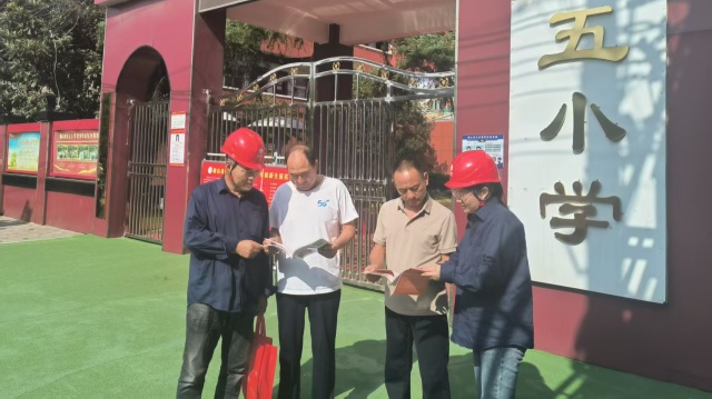 國(guó)網(wǎng)確山縣供電公司:電力安檢進(jìn)校園 營(yíng)造平安開(kāi)學(xué)季