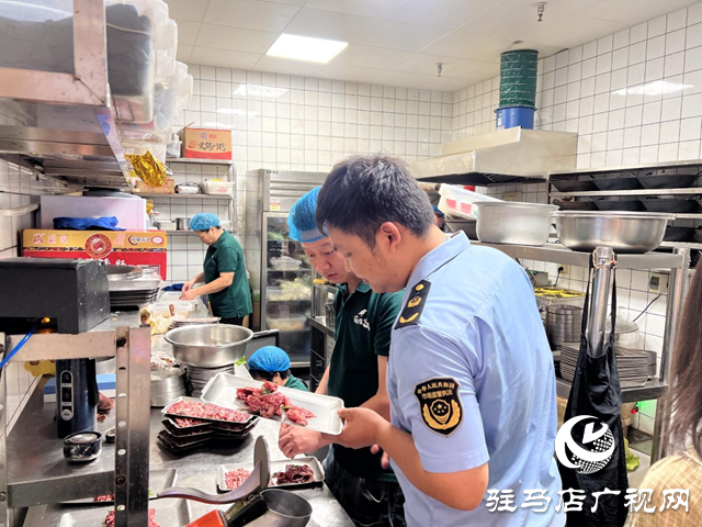 駐馬店市城鄉(xiāng)一體化示范區(qū)市場(chǎng)監(jiān)管分局:全力保障天中環(huán)球港七夕活動(dòng)食品安全
