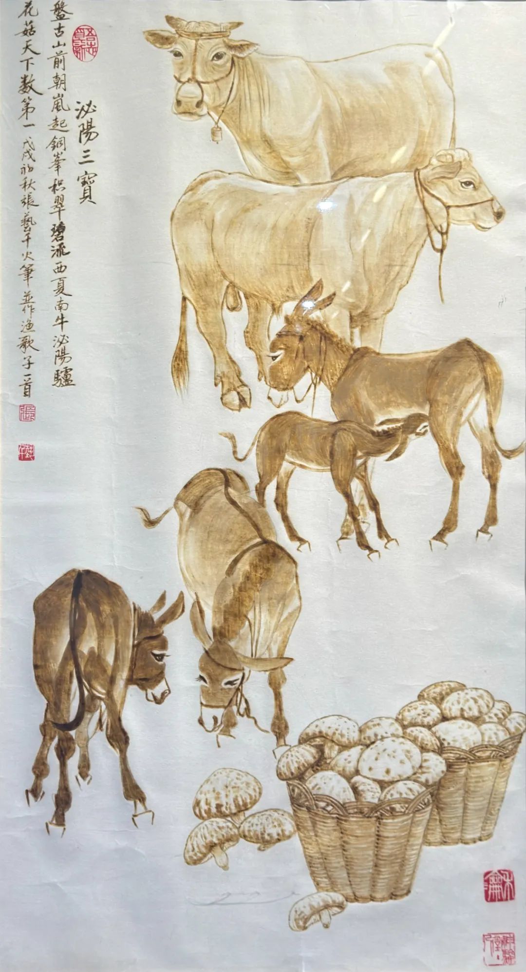 【線上展】翰墨丹青·天中風華——蔡國六百年文脈相承藝術作品展(三)