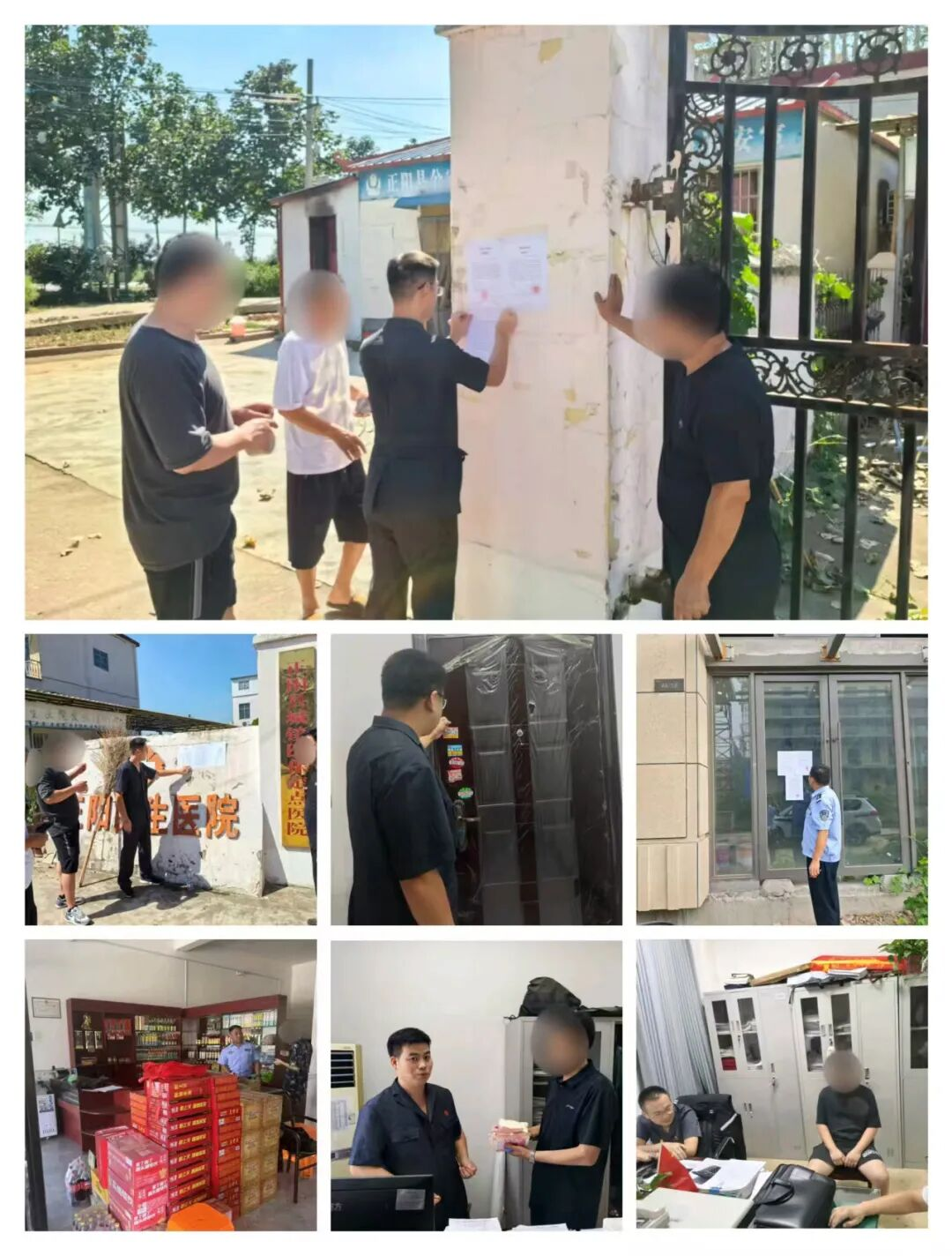 民生無小事 盡執(zhí)盡責為民生:正陽法院周六繼續(xù)開展專項集中執(zhí)行行動