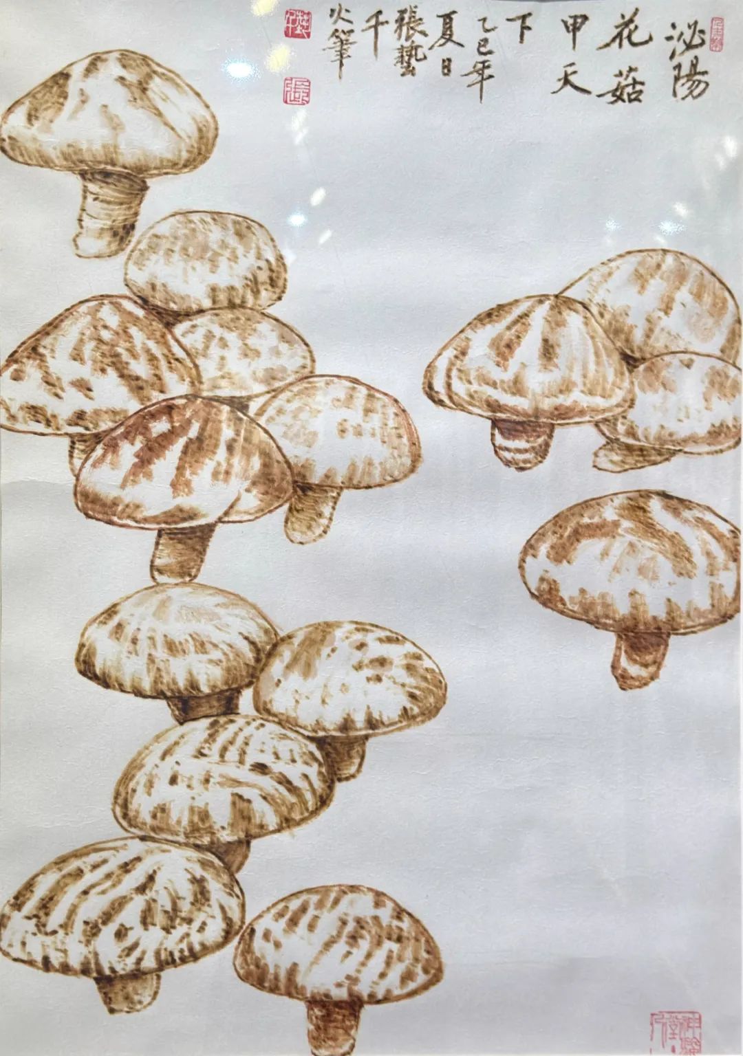 【線上展】翰墨丹青·天中風華——蔡國六百年文脈相承藝術作品展(三)