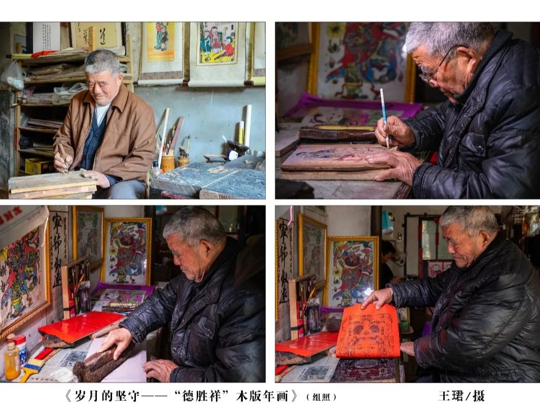 【線上展】翰墨丹青·天中風華——蔡國六百年文脈相承藝術作品展(三)