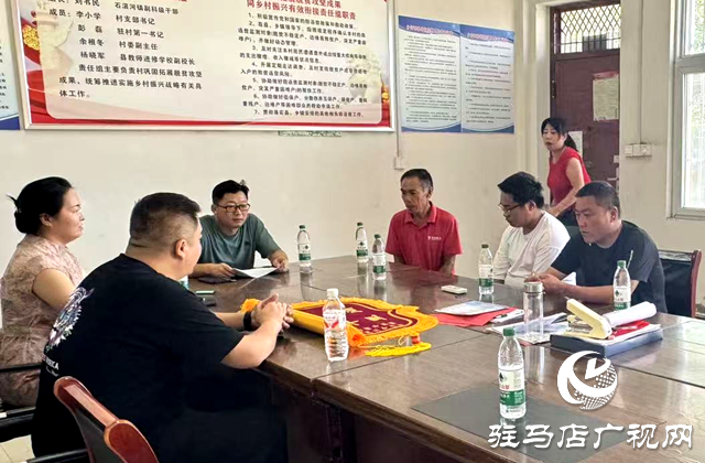 確山縣石滾河鎮(zhèn):“精準(zhǔn)+多元”雙措并舉 為寒門學(xué)子鋪就求學(xué)坦途