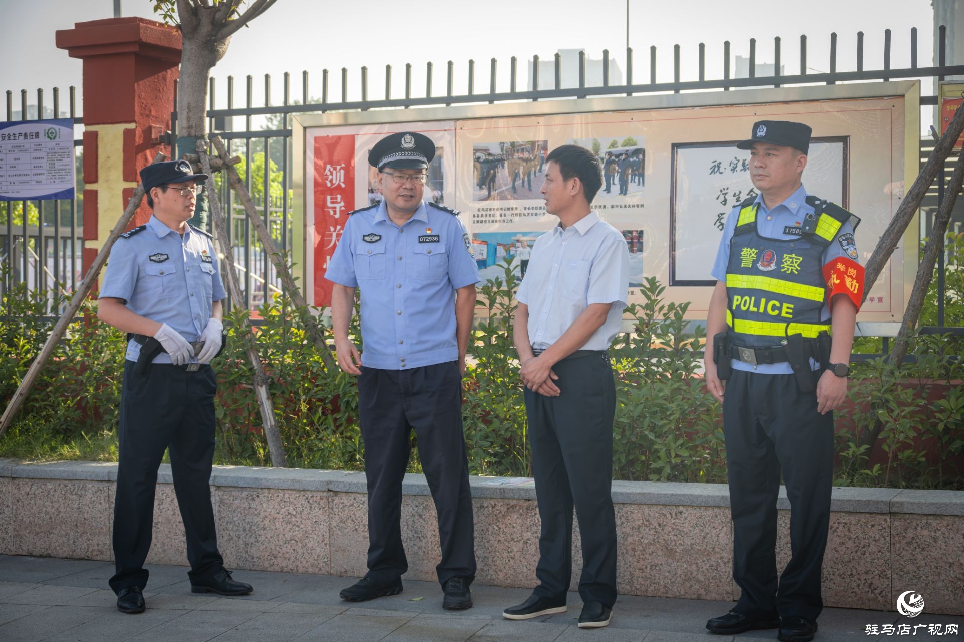 駐馬店市公安局經(jīng)濟(jì)開發(fā)區(qū)分局:“警”彩護(hù)航開學(xué)季
