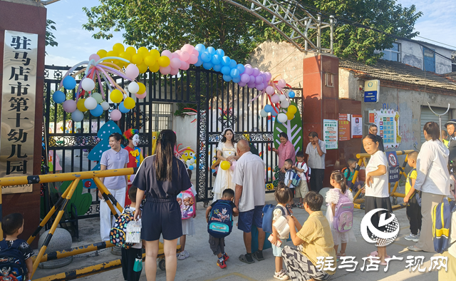 駐馬店市第十幼兒園:童趣滿滿迎萌娃 暖心布置獲贊