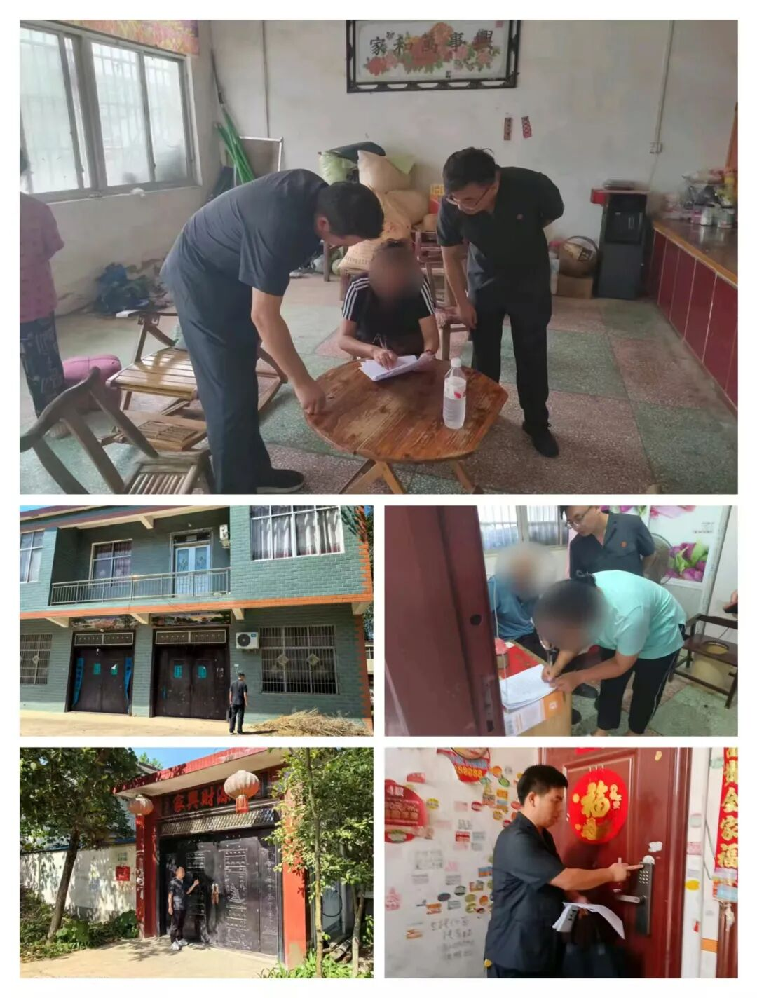 民生無小事 盡執(zhí)盡責為民生:正陽法院周六繼續(xù)開展專項集中執(zhí)行行動