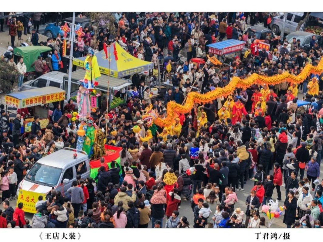 【線上展】翰墨丹青·天中風華——蔡國六百年文脈相承藝術作品展(三)