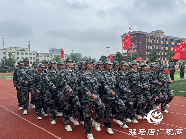 駐馬店市樹人高級中學(xué)：千名學(xué)子展堅毅風(fēng)采 開啟高中新征程
