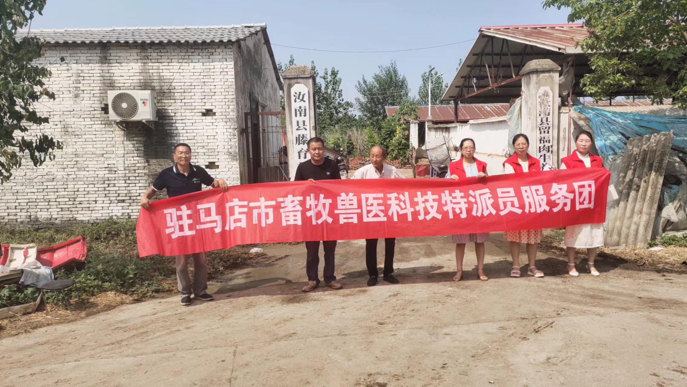 駐馬店市動物疫病防疫檢疫中心發(fā)布2025年9月份動物疫病預(yù)警預(yù)報(bào)信息