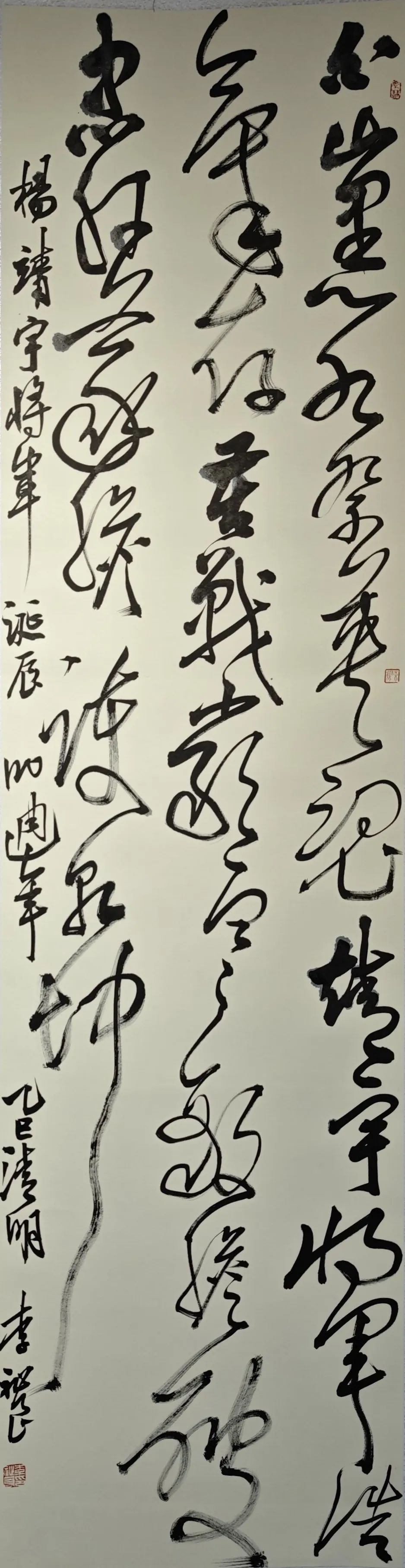 【線上展】銘記烽火鑄忠魂 藝韻傳薪頌英雄——駐馬店市紀(jì)念抗戰(zhàn)勝利80周年、楊靖宇將軍誕辰120周年美術(shù)書法攝影藝術(shù)展（二）