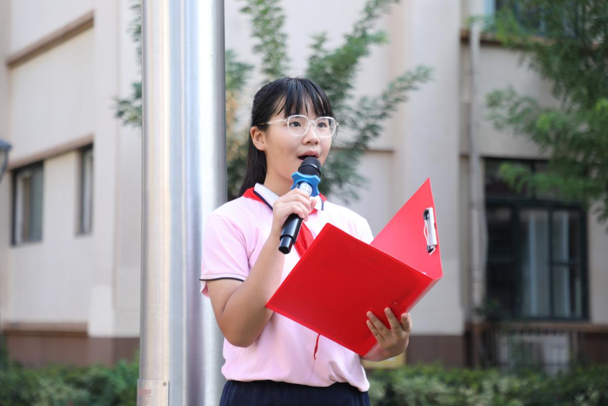 逐夢新途 同赴新程——駐馬店市第三十三小學舉行新學期開學典禮