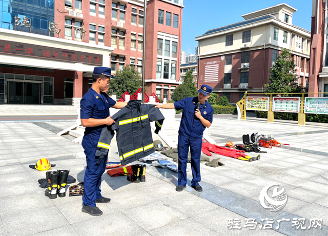 沉浸式“消防安全第一課”護(hù)航新學(xué)期