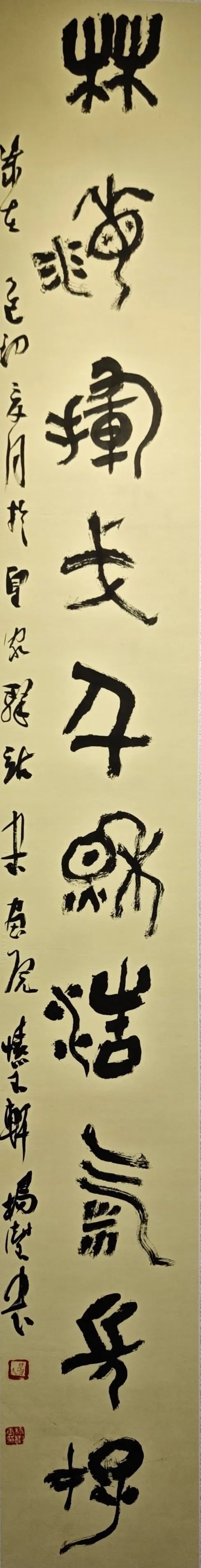 【線上展】銘記烽火鑄忠魂 藝韻傳薪頌英雄——駐馬店市紀(jì)念抗戰(zhàn)勝利80周年、楊靖宇將軍誕辰120周年美術(shù)書法攝影藝術(shù)展（二）