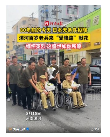 這個全國唯一，在河南→