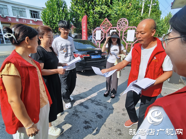 驛城區(qū)沙河店鎮(zhèn):倡導(dǎo)文明婚俗 弘揚婚嫁新風(fēng)