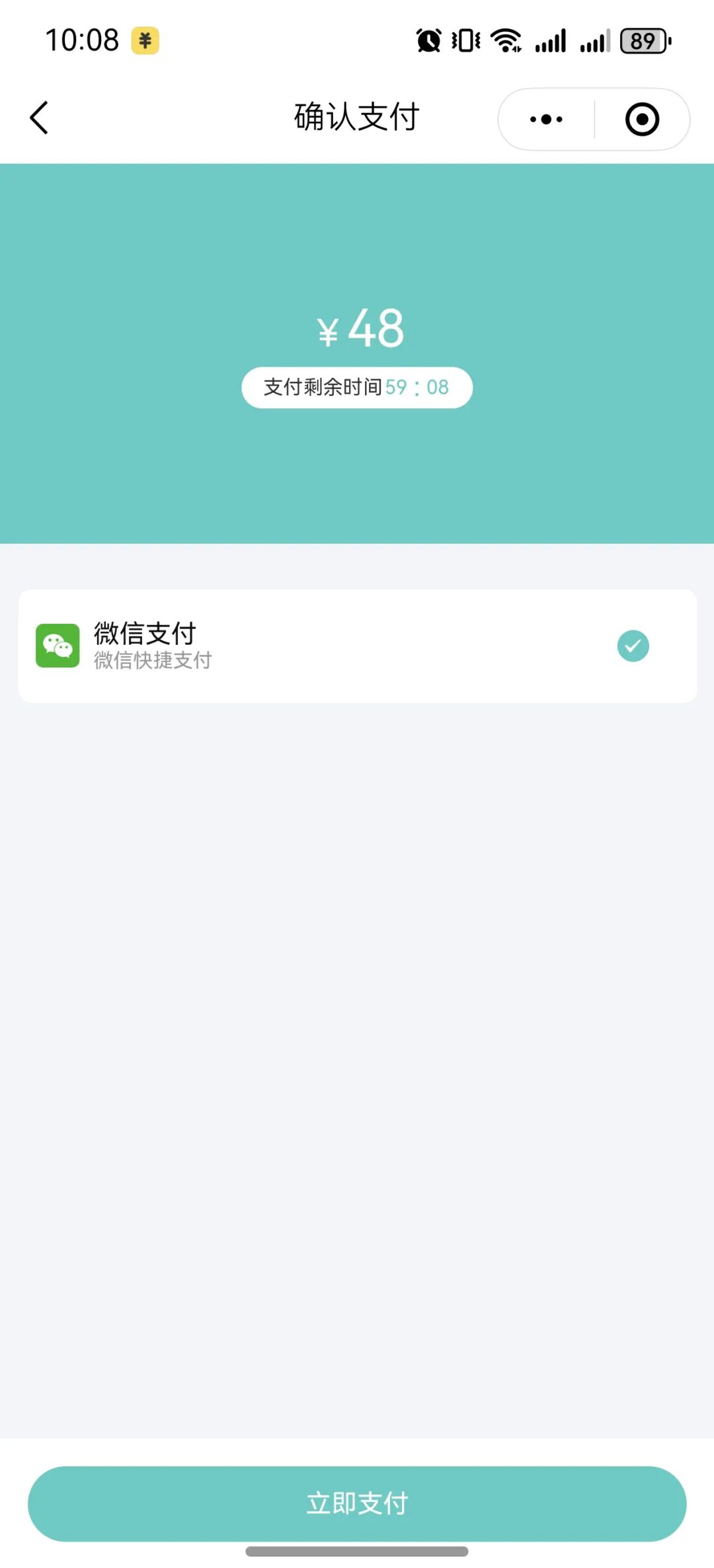 賡續(xù)傳承 樹業(yè)建功 | 2025豫劇人李樹建攜弟子專場演出全省巡演9月26日開演，先購票先選好位