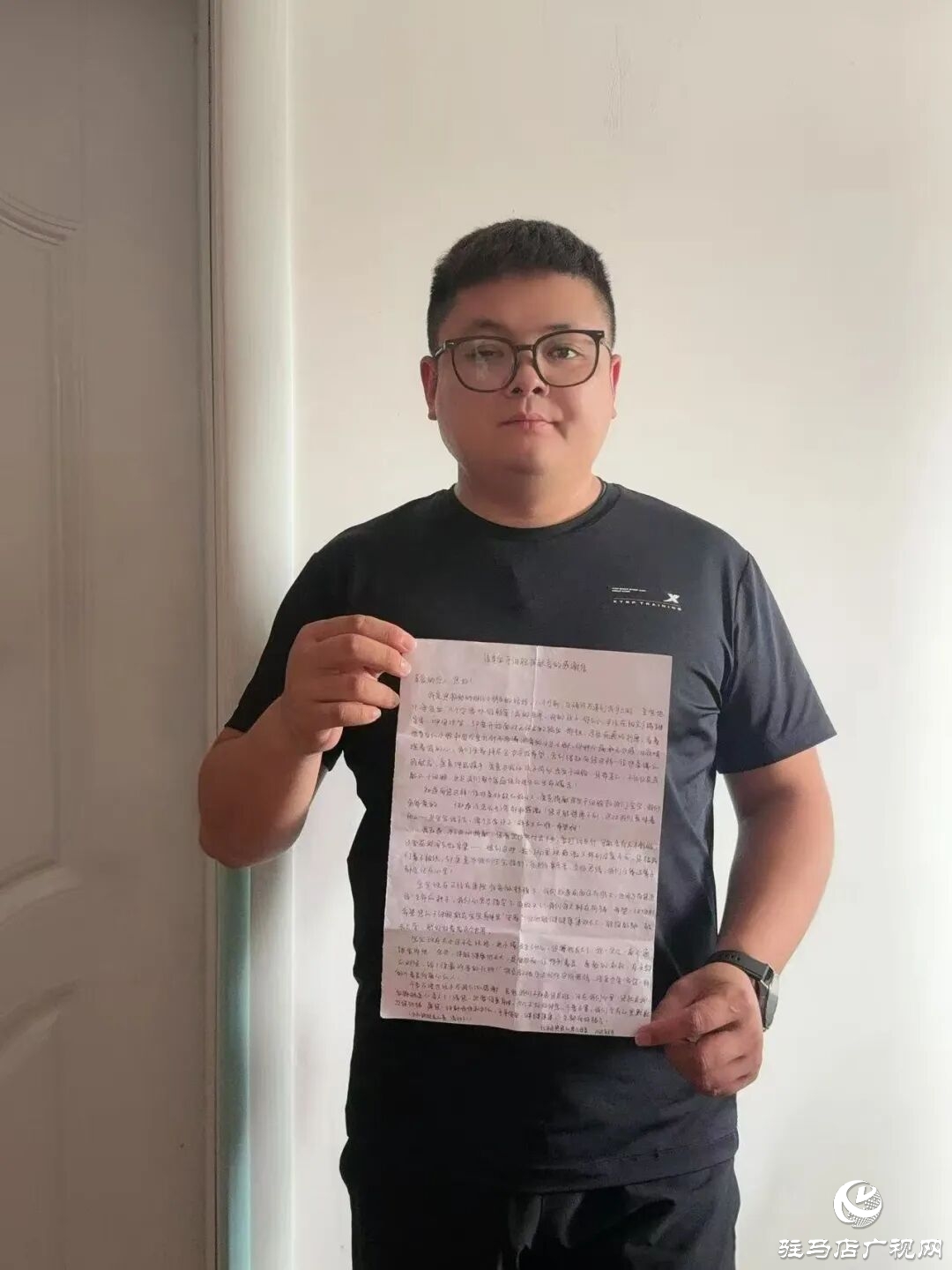 愛(ài)在七夕暖人心 正陽(yáng)縣魏晨光收到千里感謝信訴深情