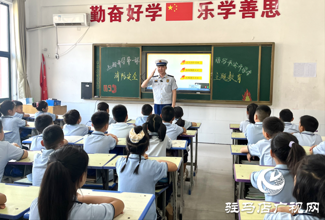 沉浸式“消防安全第一課”護(hù)航新學(xué)期