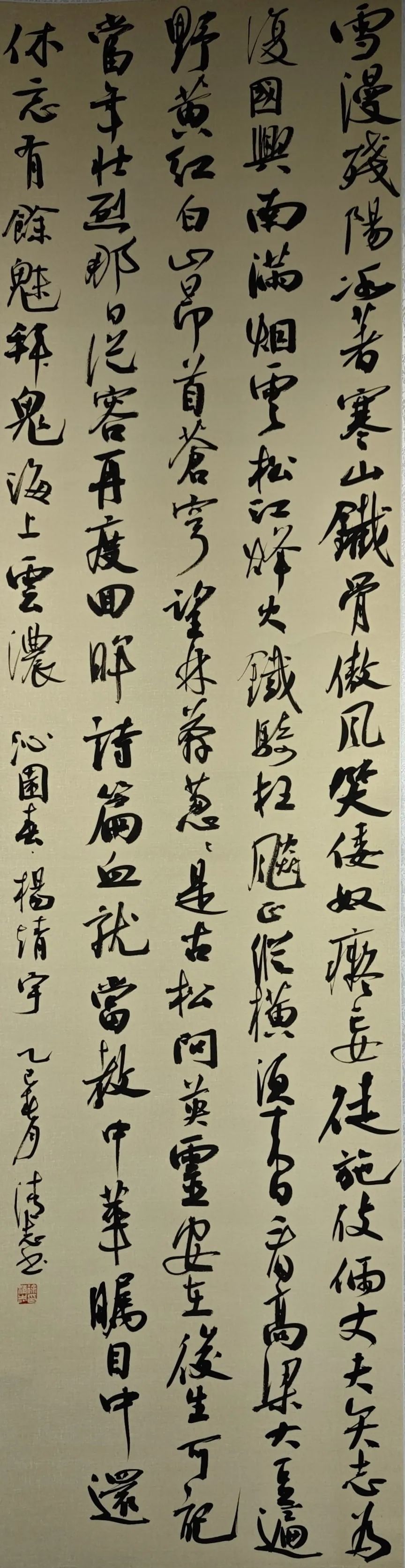 【線上展】銘記烽火鑄忠魂 藝韻傳薪頌英雄——駐馬店市紀(jì)念抗戰(zhàn)勝利80周年、楊靖宇將軍誕辰120周年美術(shù)書法攝影藝術(shù)展（二）