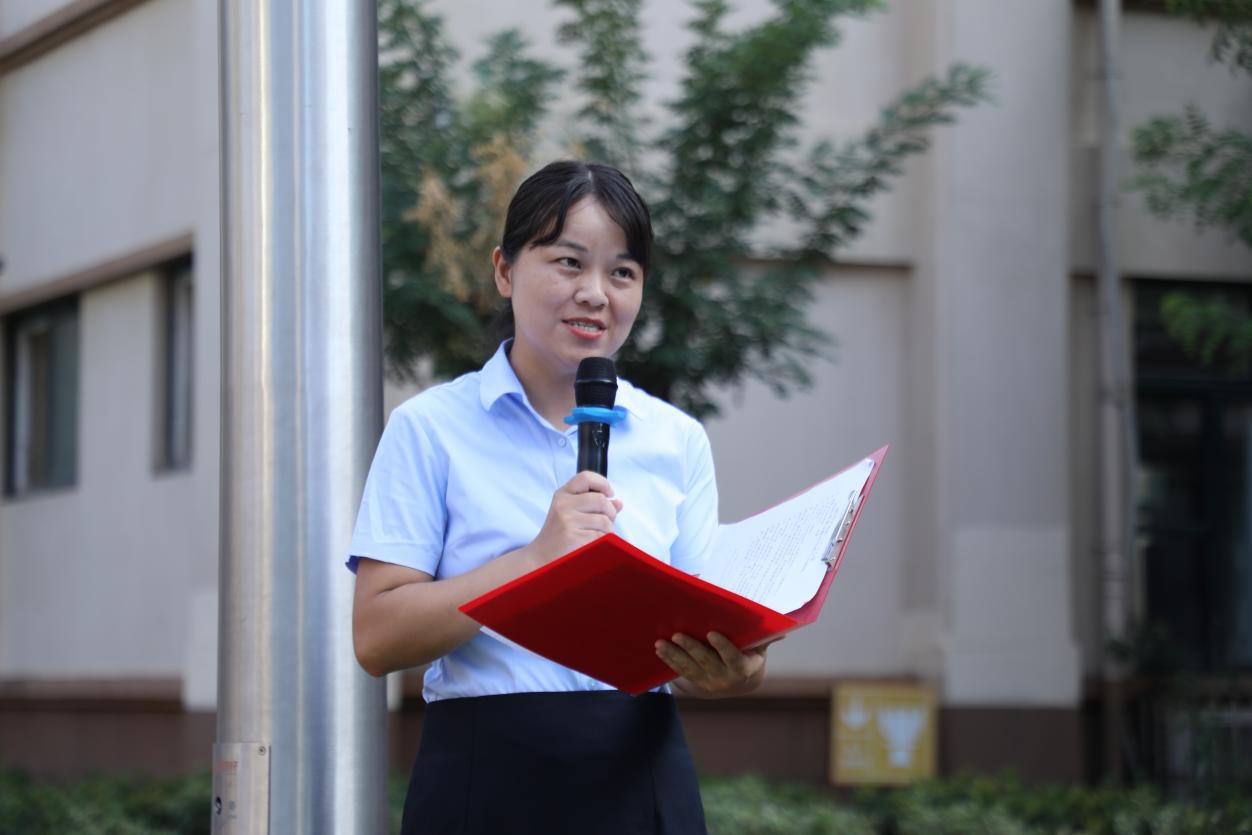 逐夢新途 同赴新程——駐馬店市第三十三小學舉行新學期開學典禮