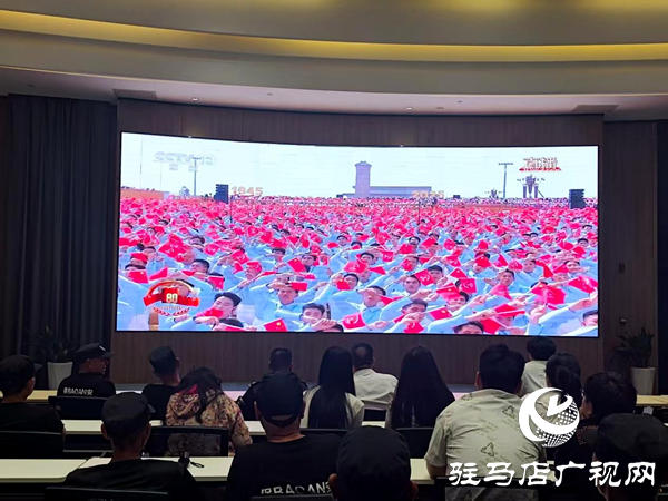 平輿縣新時(shí)代文明實(shí)踐中心組織觀看紀(jì)念中國(guó)人民抗日戰(zhàn)爭(zhēng)暨世界反法西斯戰(zhàn)爭(zhēng)勝利80周年大會(huì)