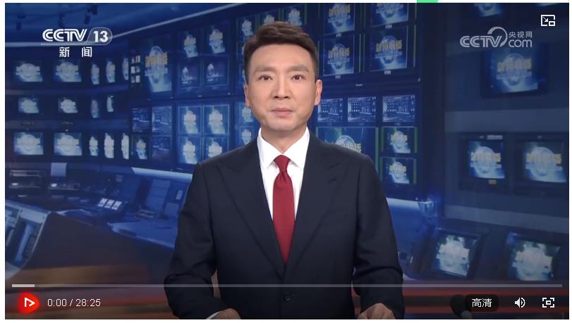 紀(jì)念中國人民抗日戰(zhàn)爭(zhēng)暨世界反法西斯戰(zhàn)爭(zhēng)勝利80周年大會(huì)在京隆重舉行 習(xí)近平發(fā)表重要講話并檢閱受閱部隊(duì)