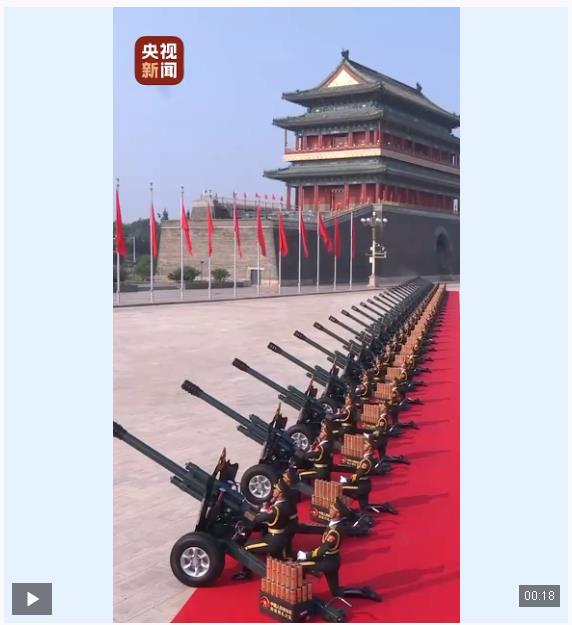 9月3日，14個(gè)瞬間，心潮澎湃！