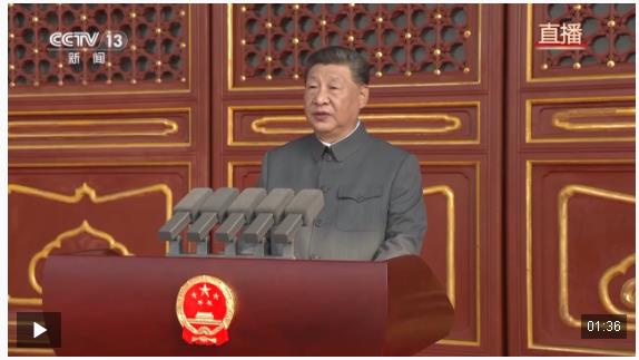 習(xí)近平：維護共同安全 消弭戰(zhàn)爭根源 不讓歷史悲劇重演！