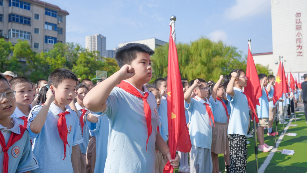 駐馬店實驗小學(xué)舉行2025年秋期開學(xué)典禮