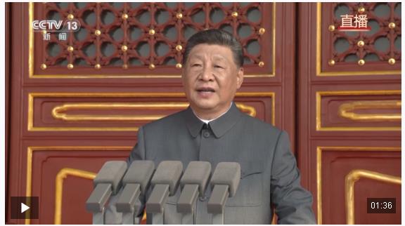 習(xí)近平：中華民族偉大復(fù)興勢(shì)不可擋！人類和平與發(fā)展的崇高事業(yè)必將勝利！