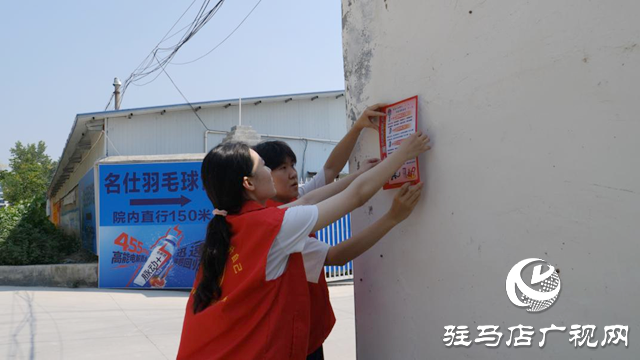 河南財(cái)經(jīng)政法大學(xué)通達(dá)書院實(shí)踐團(tuán)開展社區(qū)消防安全實(shí)踐