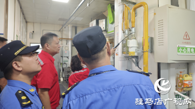 守護校園開學季，擰緊燃氣安全閥豫南燃氣開展校園燃氣安全大檢查 