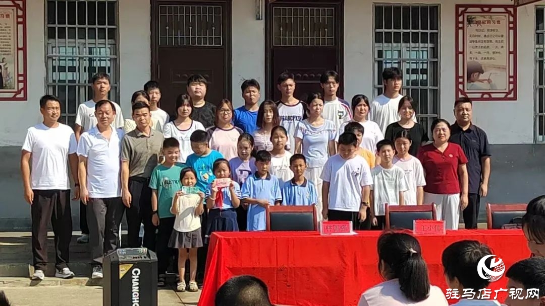 正陽縣油坊店鄉(xiāng)王崗村：金秋送暖 助學(xué)圓夢