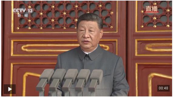 習(xí)近平：加快建設(shè)世界一流軍隊 堅決維護國家主權(quán)、統(tǒng)一、領(lǐng)土完整