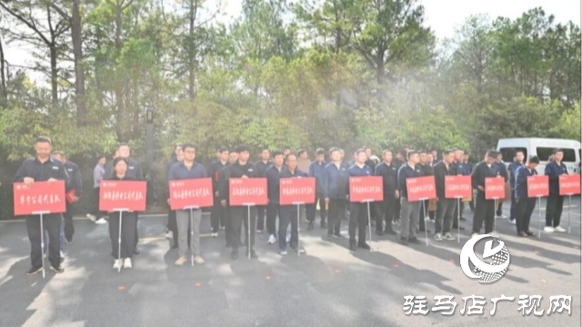 國網(wǎng)駐馬店供電公司：以賽促學(xué)提升職工技能水平